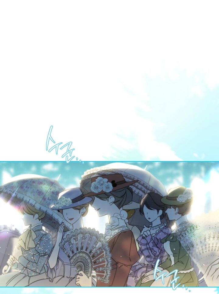 Манга По кончине моей, юный жених - Глава 1 Страница 11