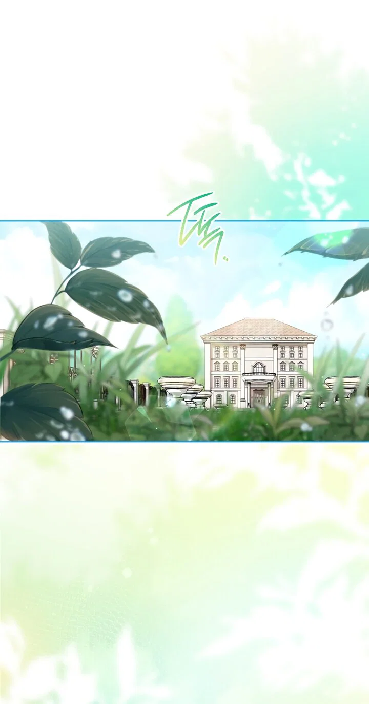 Манга По кончине моей, юный жених - Глава 1 Страница 132