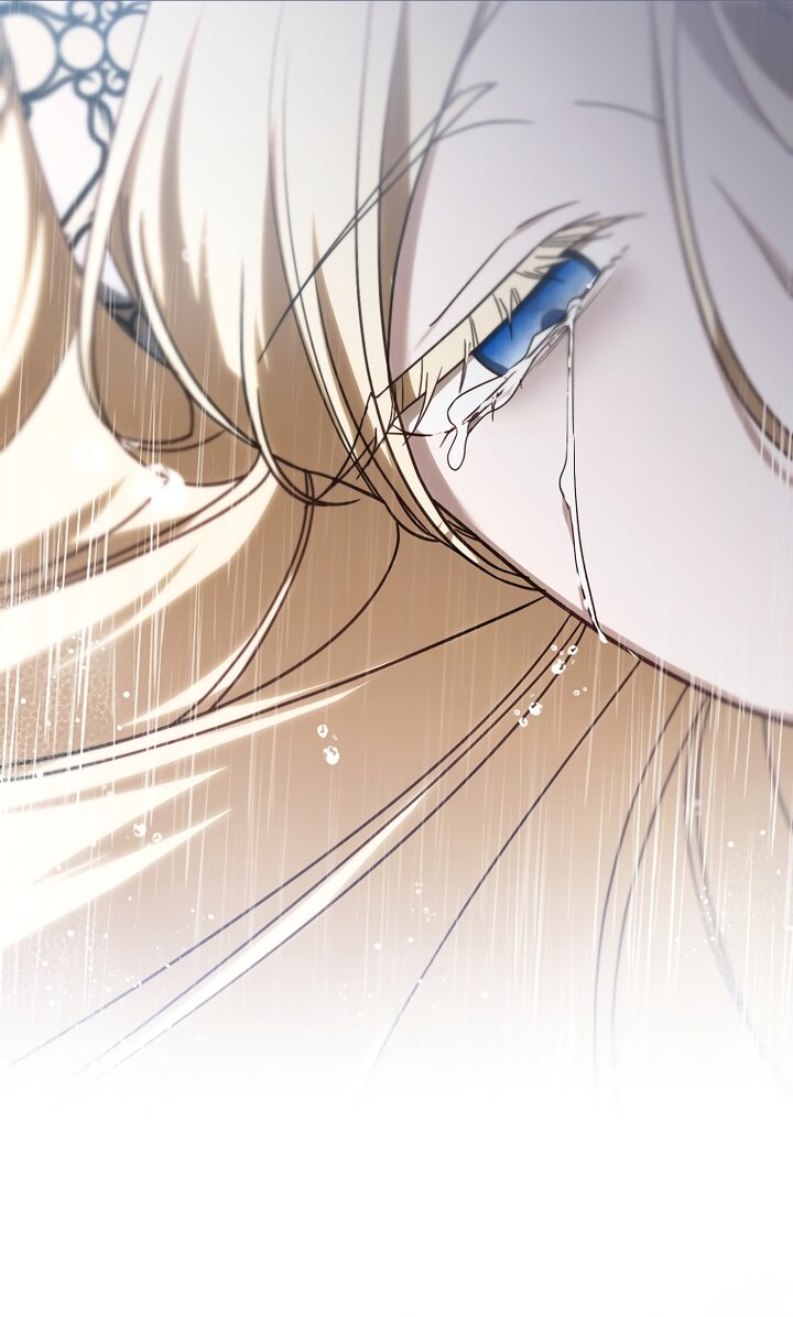 Манга По кончине моей, юный жених - Глава 1 Страница 88