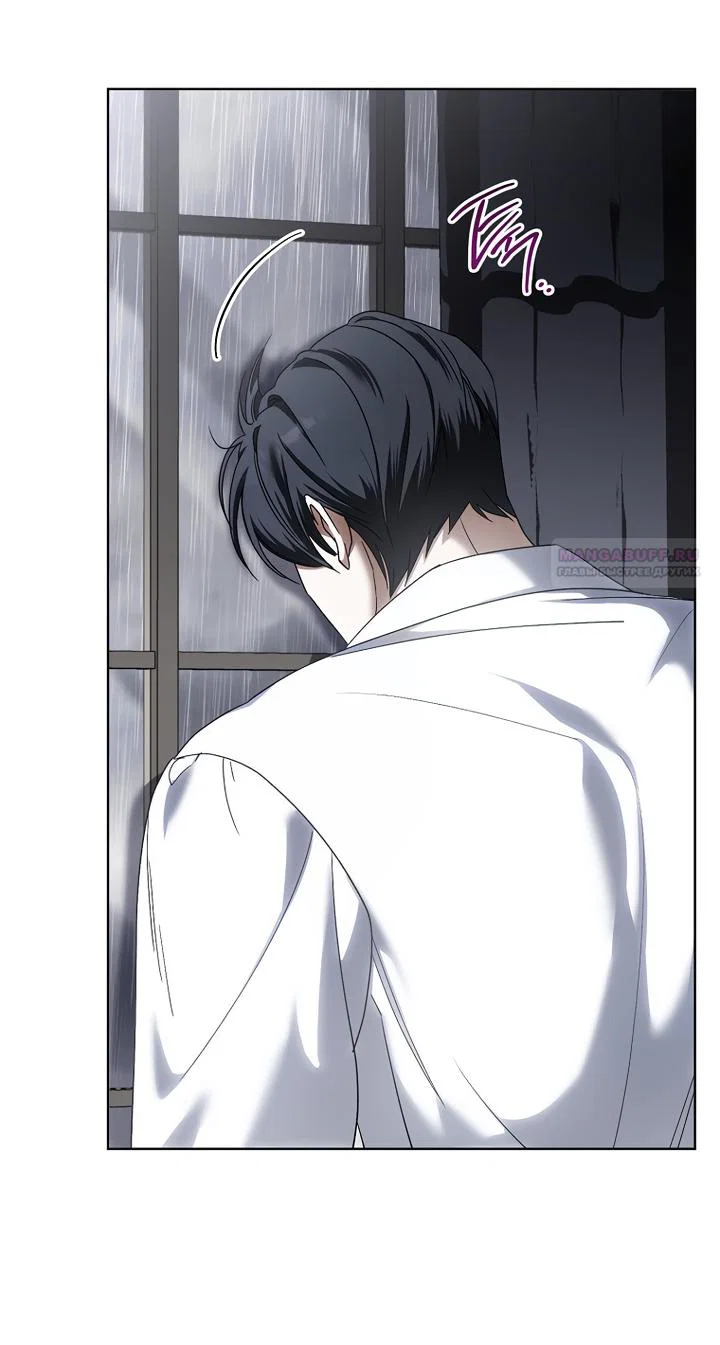 Манга По кончине моей, юный жених - Глава 1 Страница 114