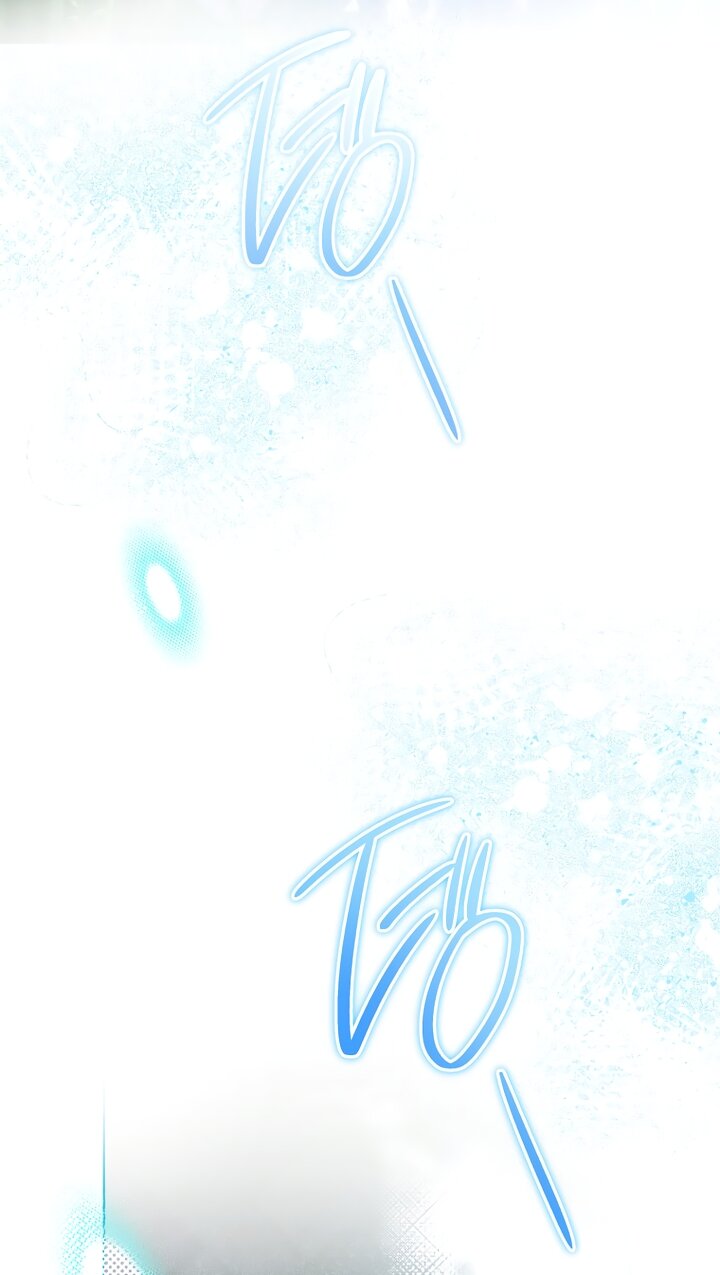 Манга По кончине моей, юный жених - Глава 1 Страница 3