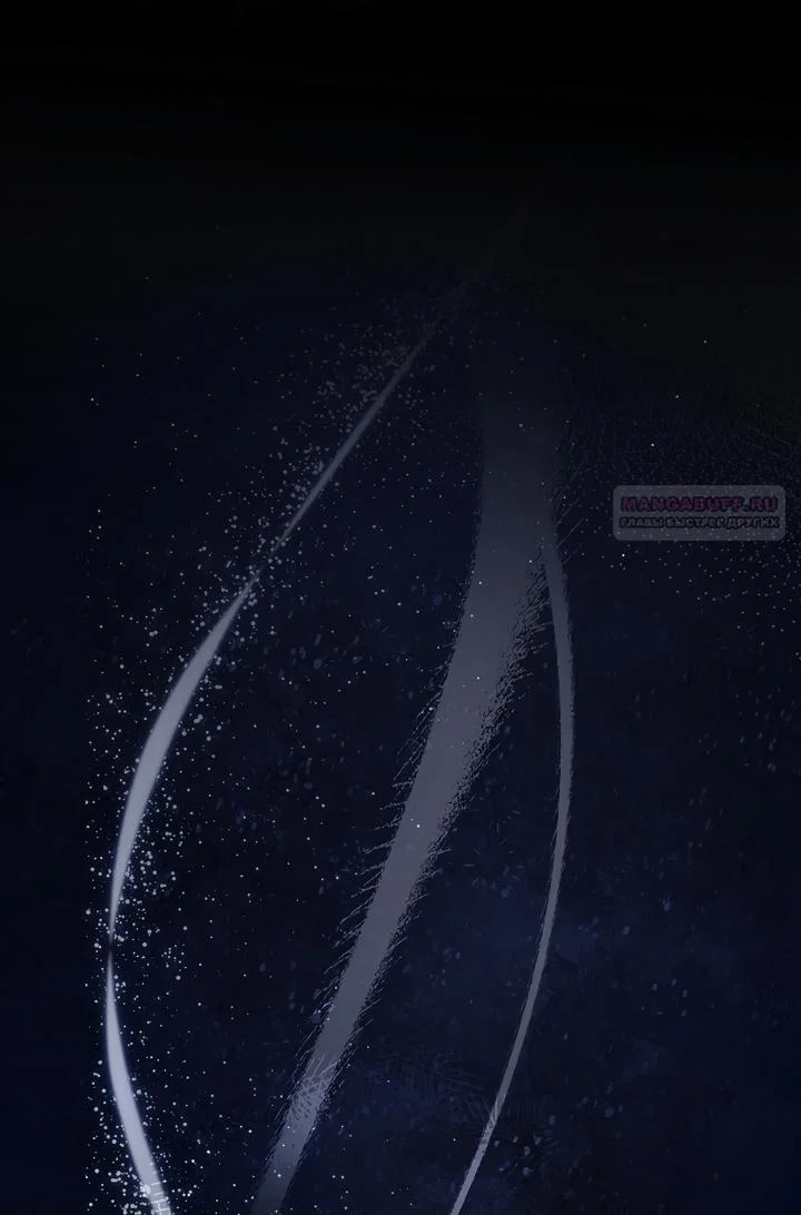 Манга По кончине моей, юный жених - Глава 1 Страница 78