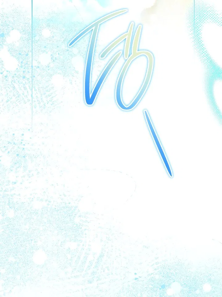 Манга По кончине моей, юный жених - Глава 1 Страница 5