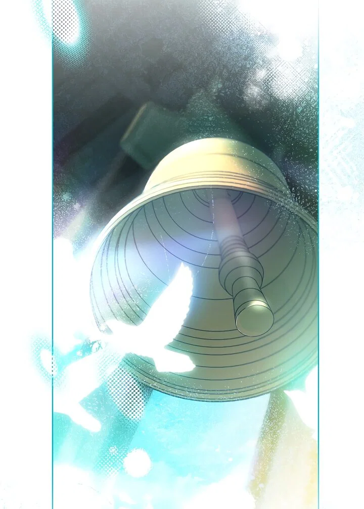 Манга По кончине моей, юный жених - Глава 1 Страница 4