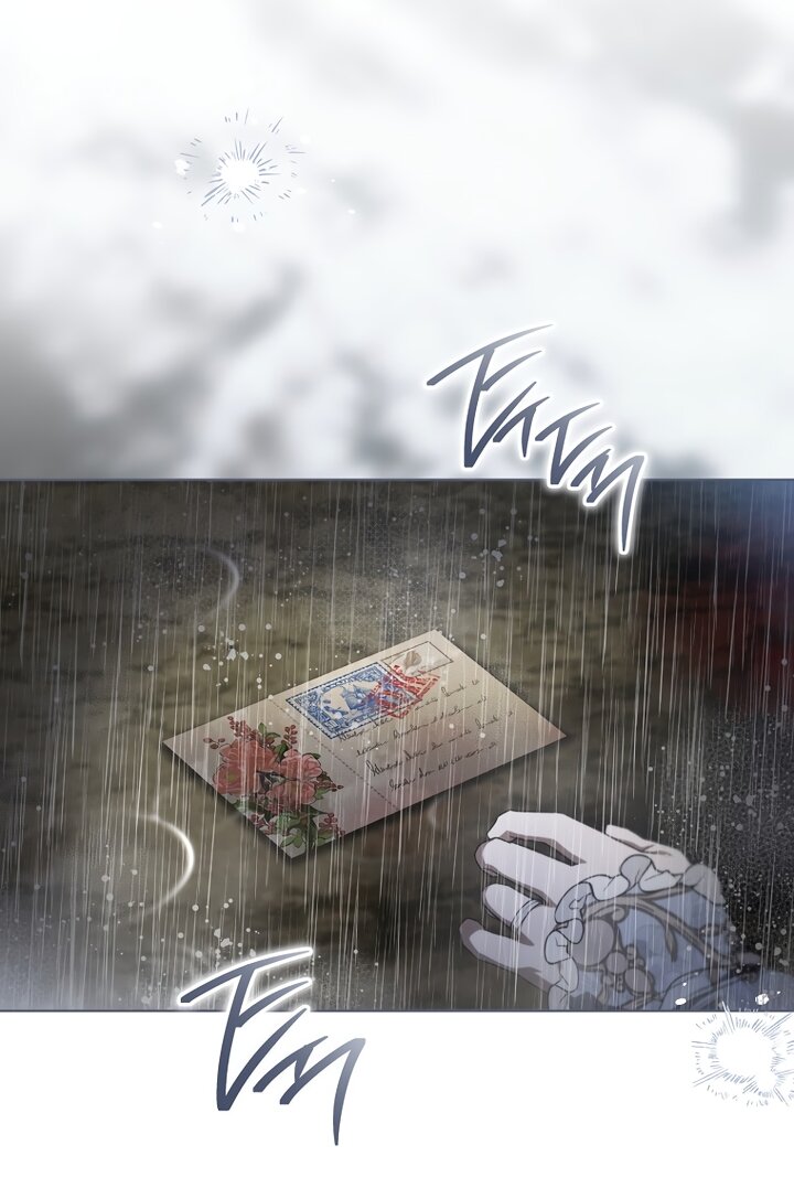 Манга По кончине моей, юный жених - Глава 1 Страница 75