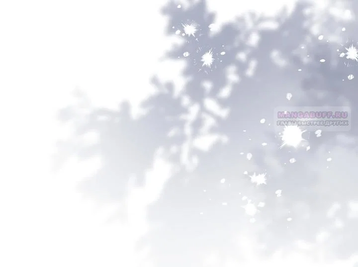 Манга По кончине моей, юный жених - Глава 1 Страница 102