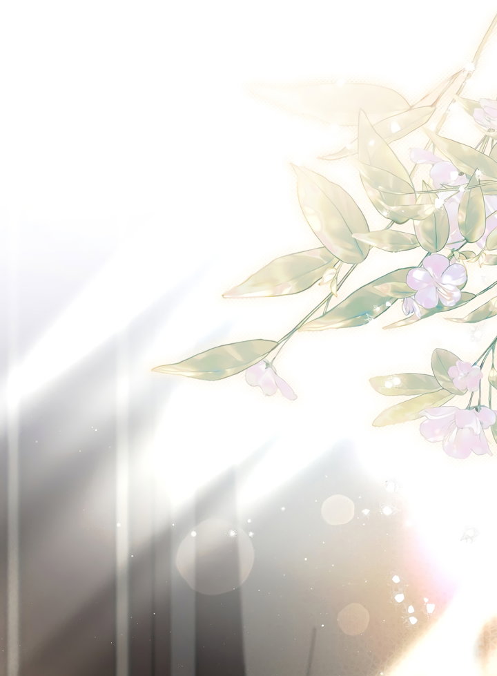 Манга По кончине моей, юный жених - Глава 1 Страница 128