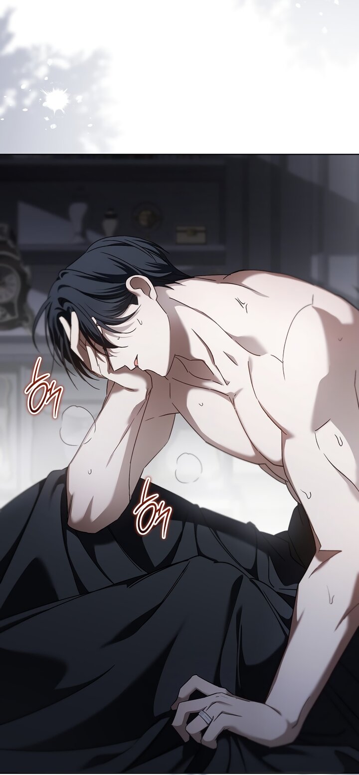 Манга По кончине моей, юный жених - Глава 1 Страница 101