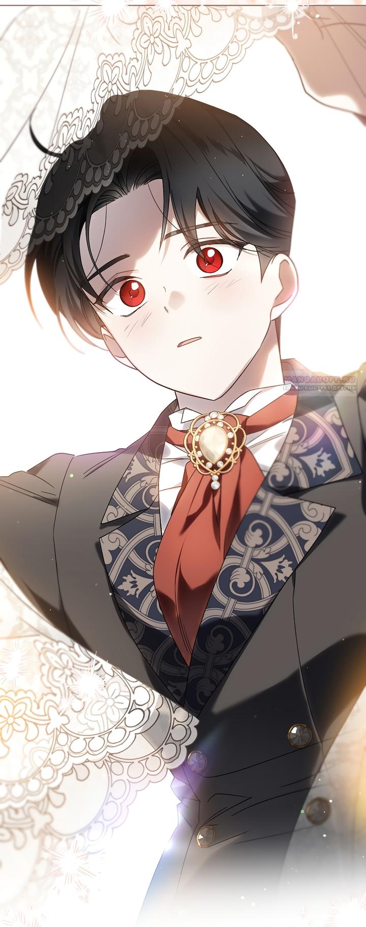 Манга По кончине моей, юный жених - Глава 1 Страница 42