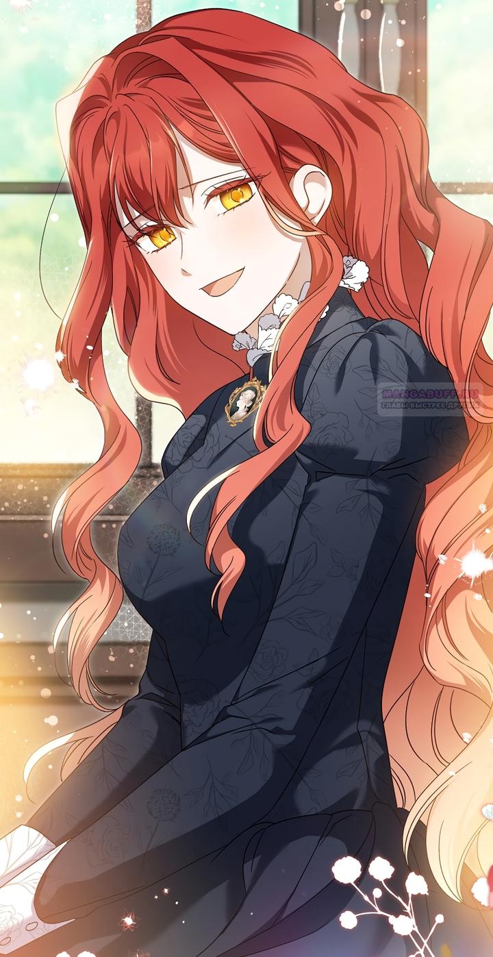 Манга По кончине моей, юный жених - Глава 1 Страница 138