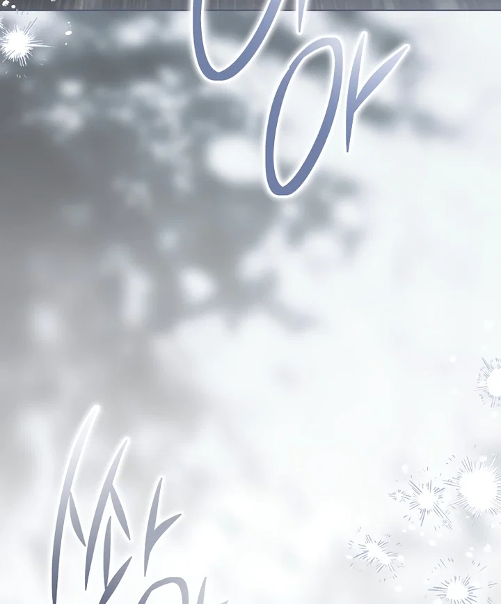 Манга По кончине моей, юный жених - Глава 1 Страница 73