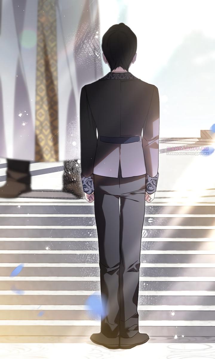 Манга По кончине моей, юный жених - Глава 1 Страница 22