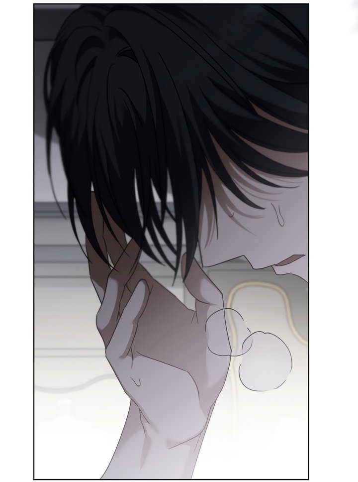 Манга По кончине моей, юный жених - Глава 1 Страница 103