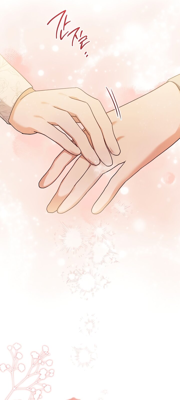 Манга По кончине моей, юный жених - Глава 1 Страница 136