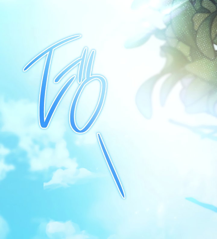 Манга По кончине моей, юный жених - Глава 1 Страница 7