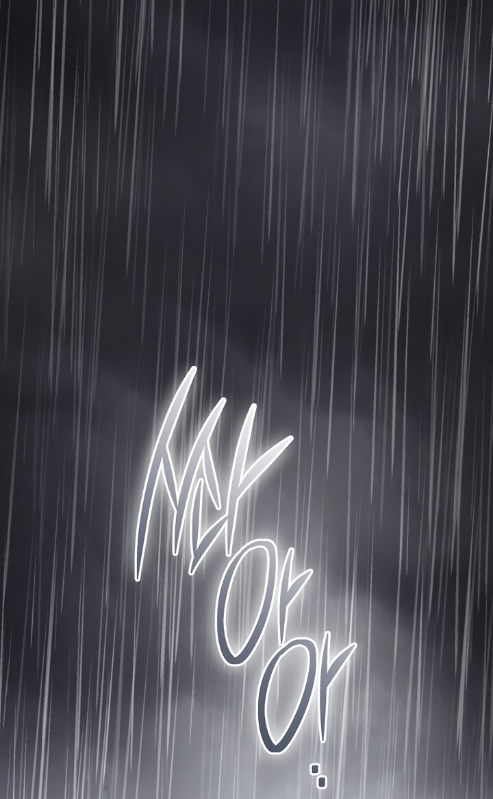 Манга По кончине моей, юный жених - Глава 1 Страница 95