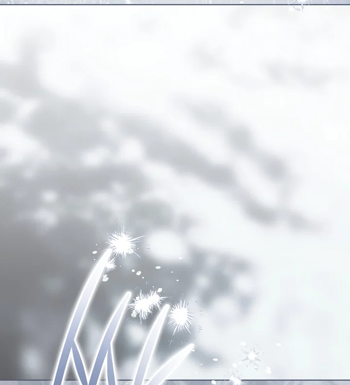 Манга По кончине моей, юный жених - Глава 1 Страница 71