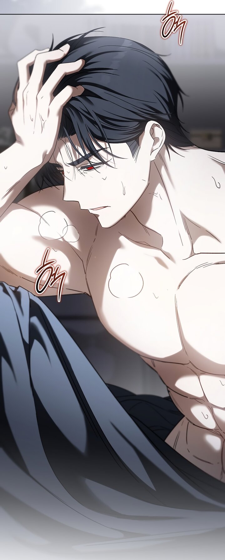 Манга По кончине моей, юный жених - Глава 1 Страница 105