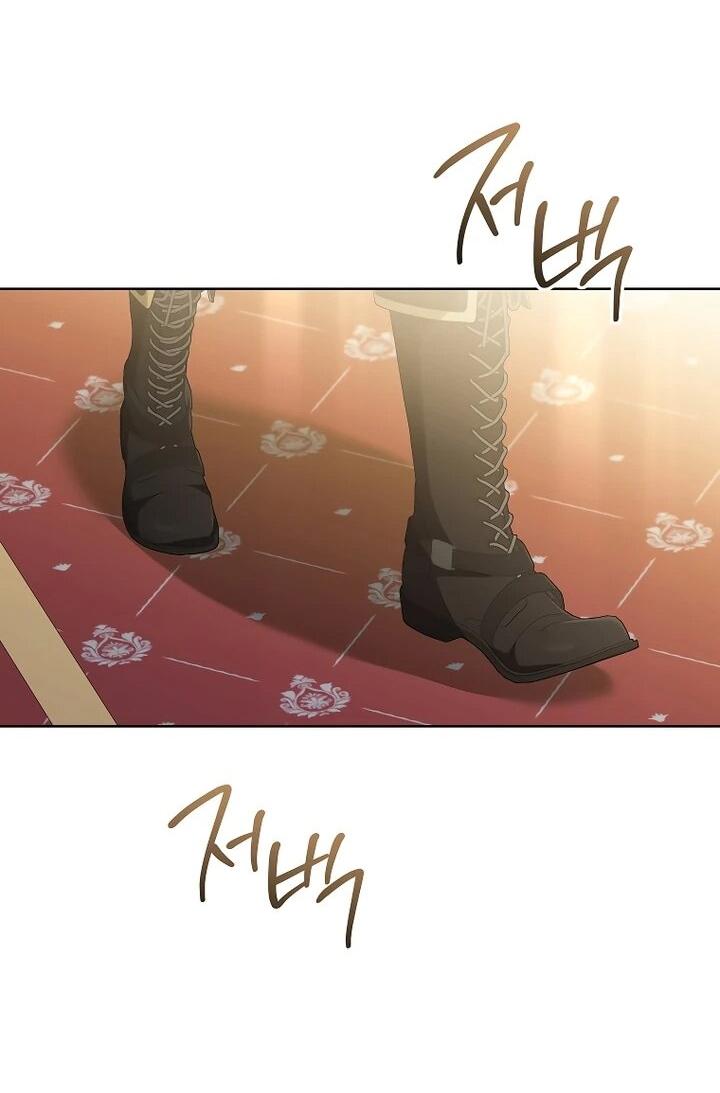 Манга По кончине моей, юный жених - Глава 31 Страница 43