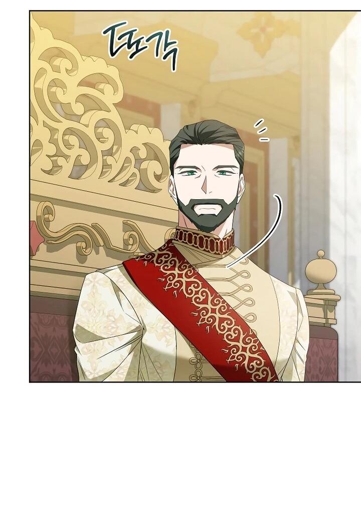 Манга По кончине моей, юный жених - Глава 31 Страница 24