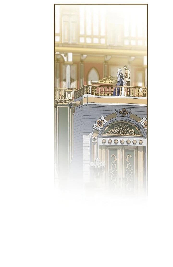 Манга По кончине моей, юный жених - Глава 31 Страница 32