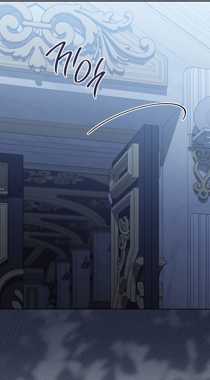 Манга По кончине моей, юный жених - Глава 32 Страница 65