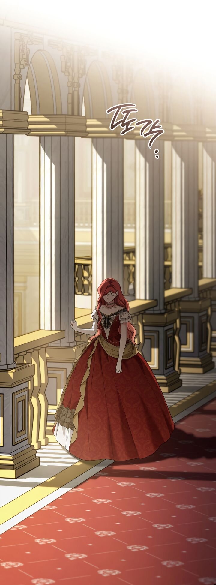 Манга По кончине моей, юный жених - Глава 32 Страница 57