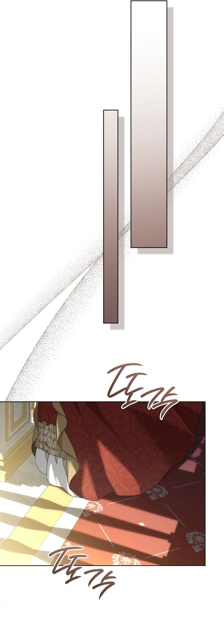 Манга По кончине моей, юный жених - Глава 32 Страница 56