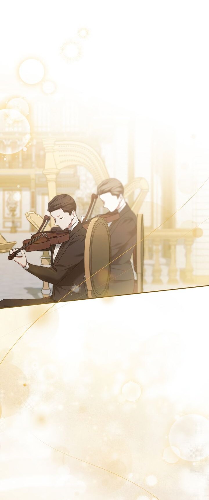 Манга По кончине моей, юный жених - Глава 32 Страница 25