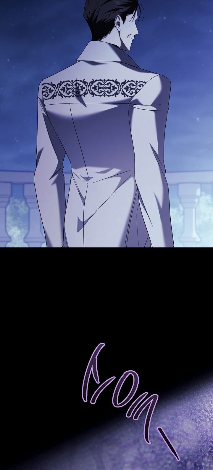 Манга По кончине моей, юный жених - Глава 32 Страница 69