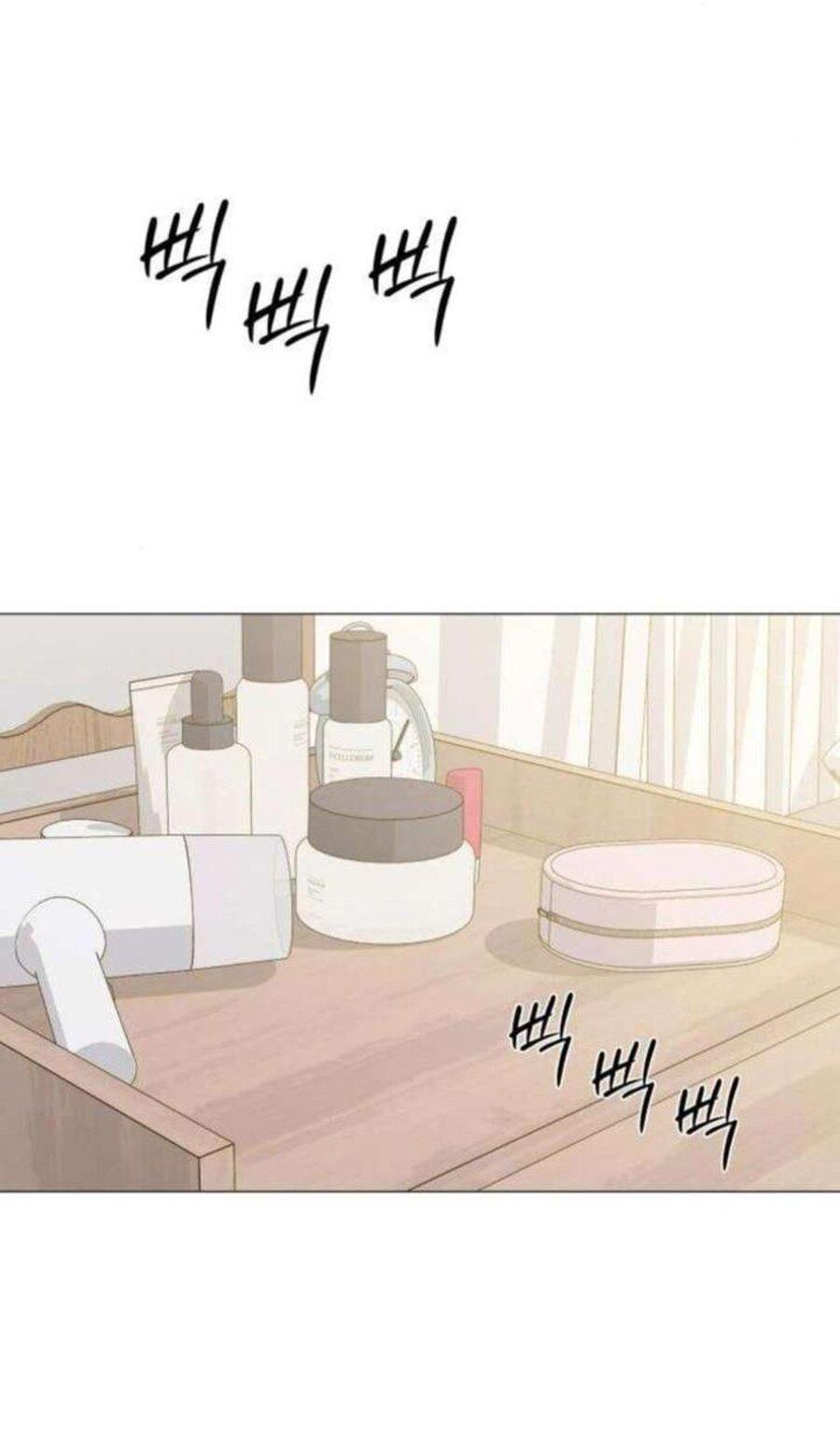 Манга Хэштег: первая любовь - Глава 16 Страница 27