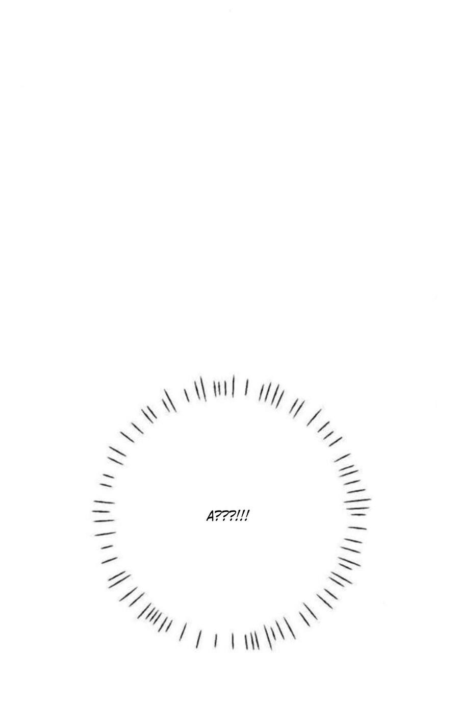 Манга Хэштег: первая любовь - Глава 16 Страница 104