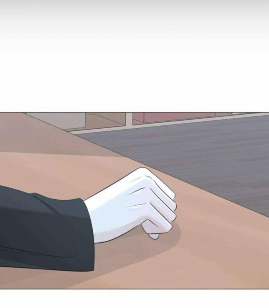 Манга Хэштег: первая любовь - Глава 15 Страница 86