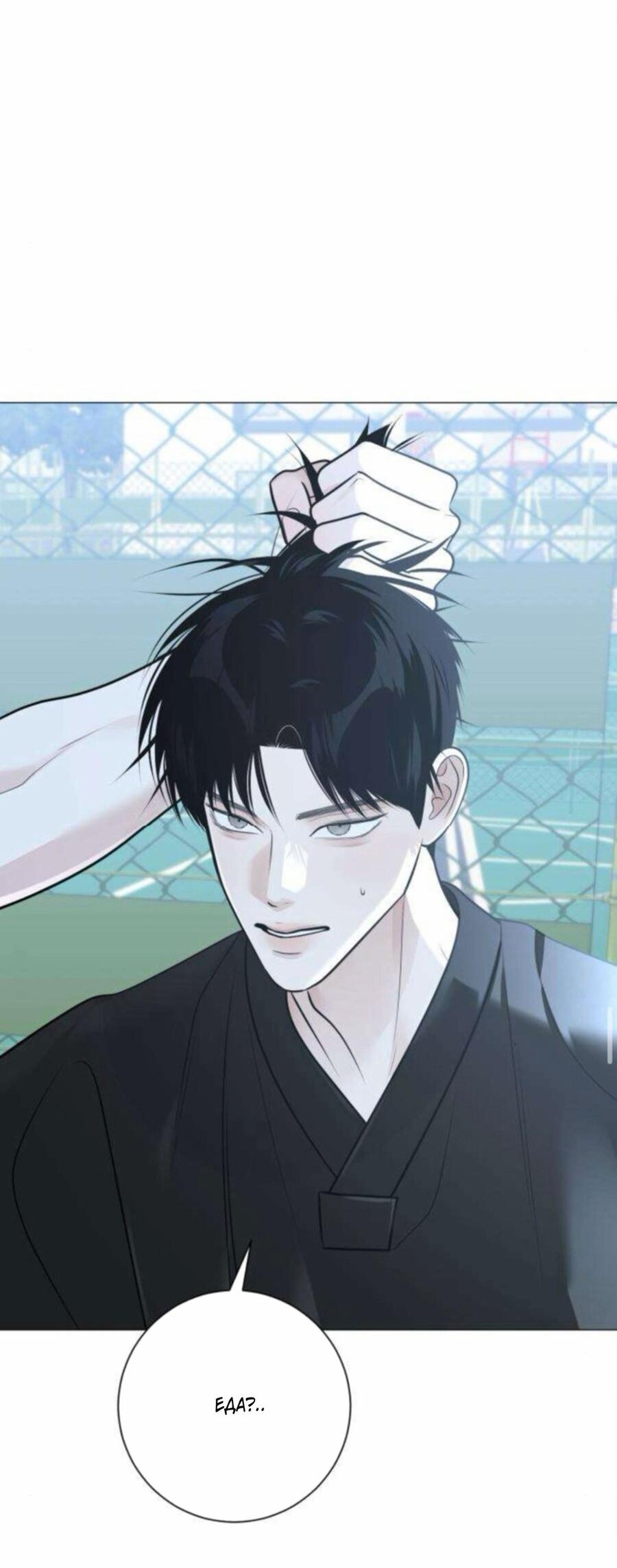 Манга Хэштег: первая любовь - Глава 15 Страница 43