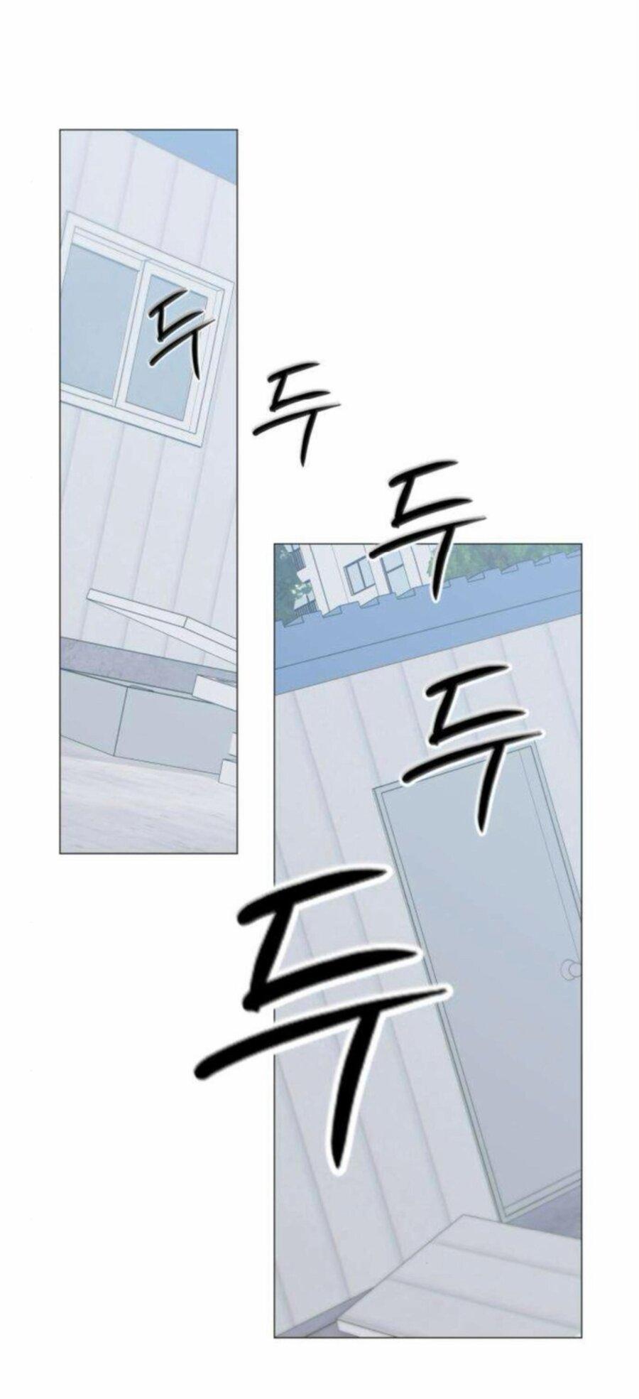 Манга Хэштег: первая любовь - Глава 15 Страница 36