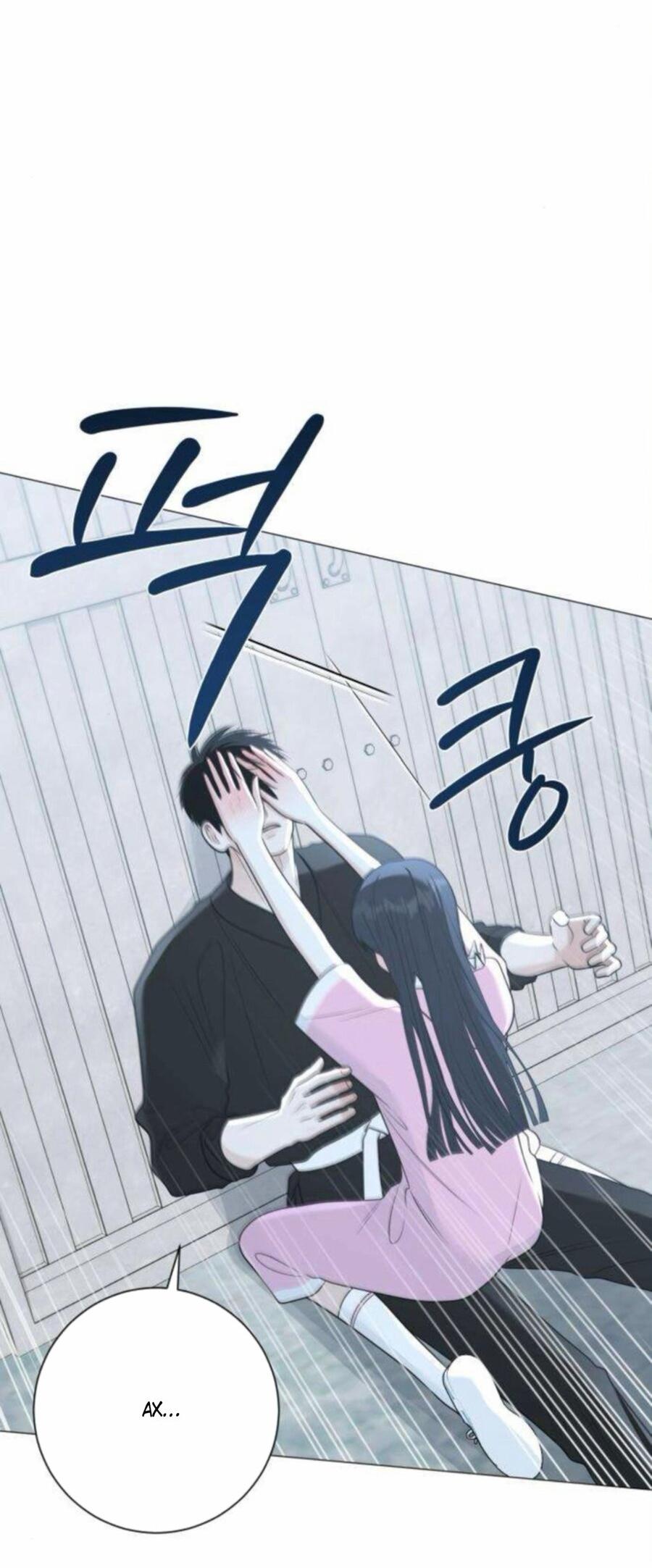 Манга Хэштег: первая любовь - Глава 15 Страница 20