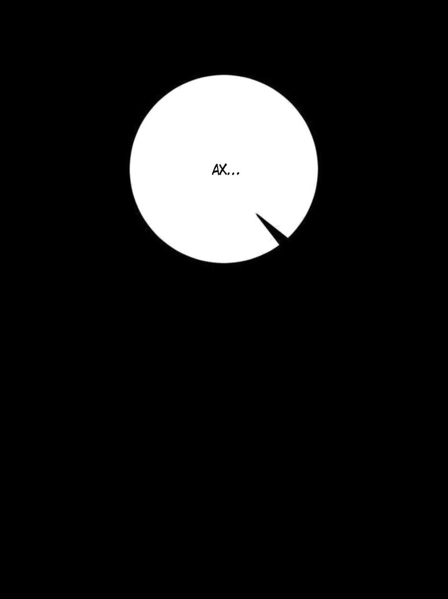 Манга Хэштег: первая любовь - Глава 14 Страница 4