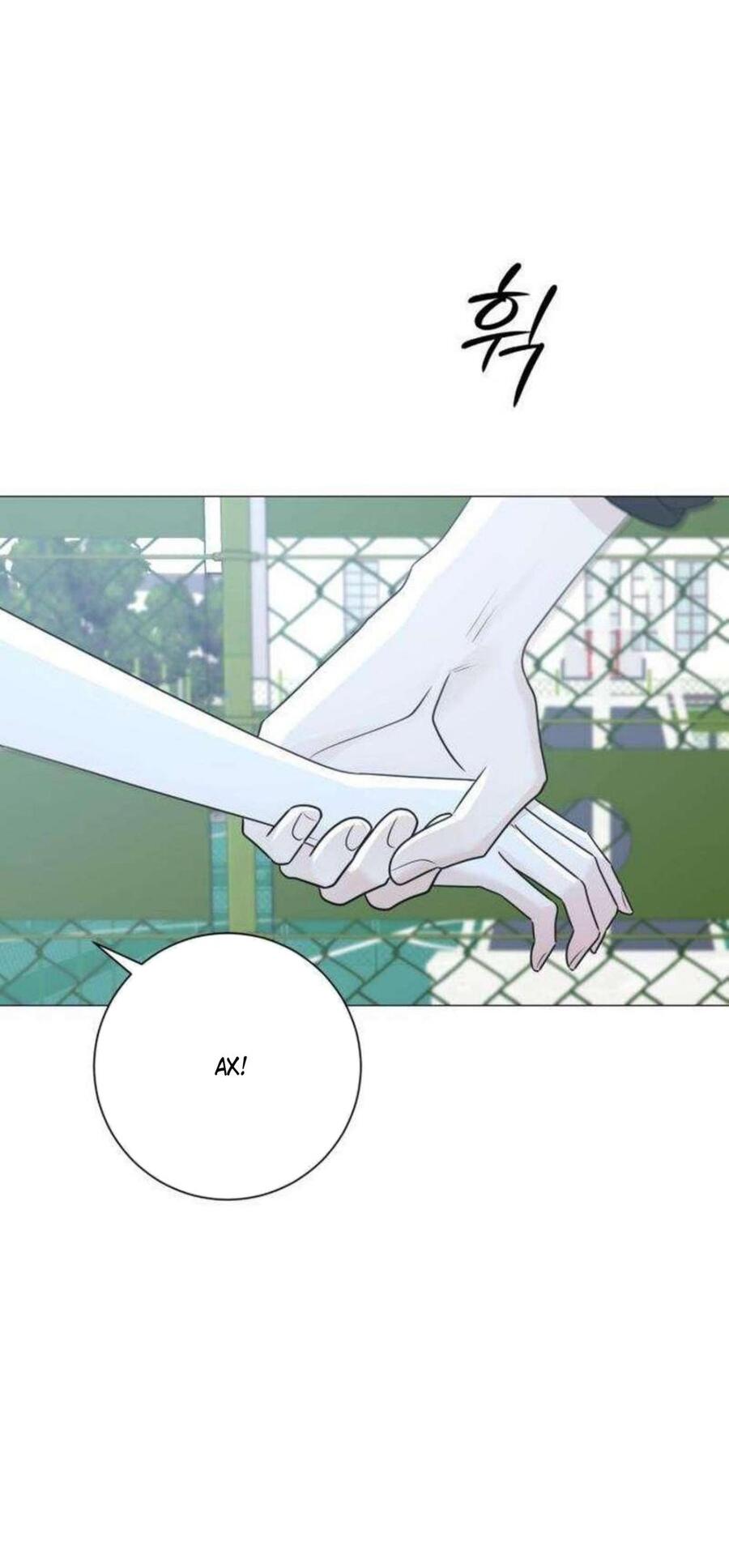 Манга Хэштег: первая любовь - Глава 14 Страница 78