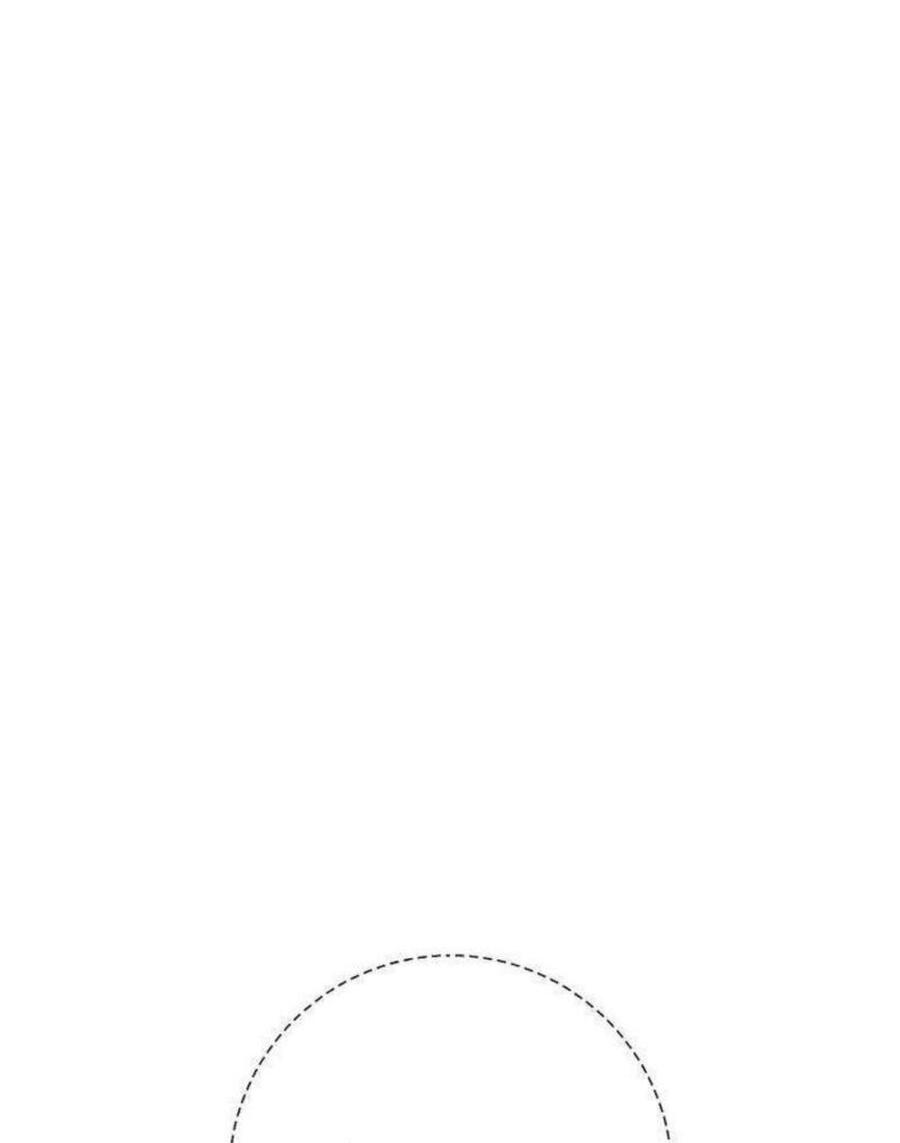 Манга Хэштег: первая любовь - Глава 13 Страница 71