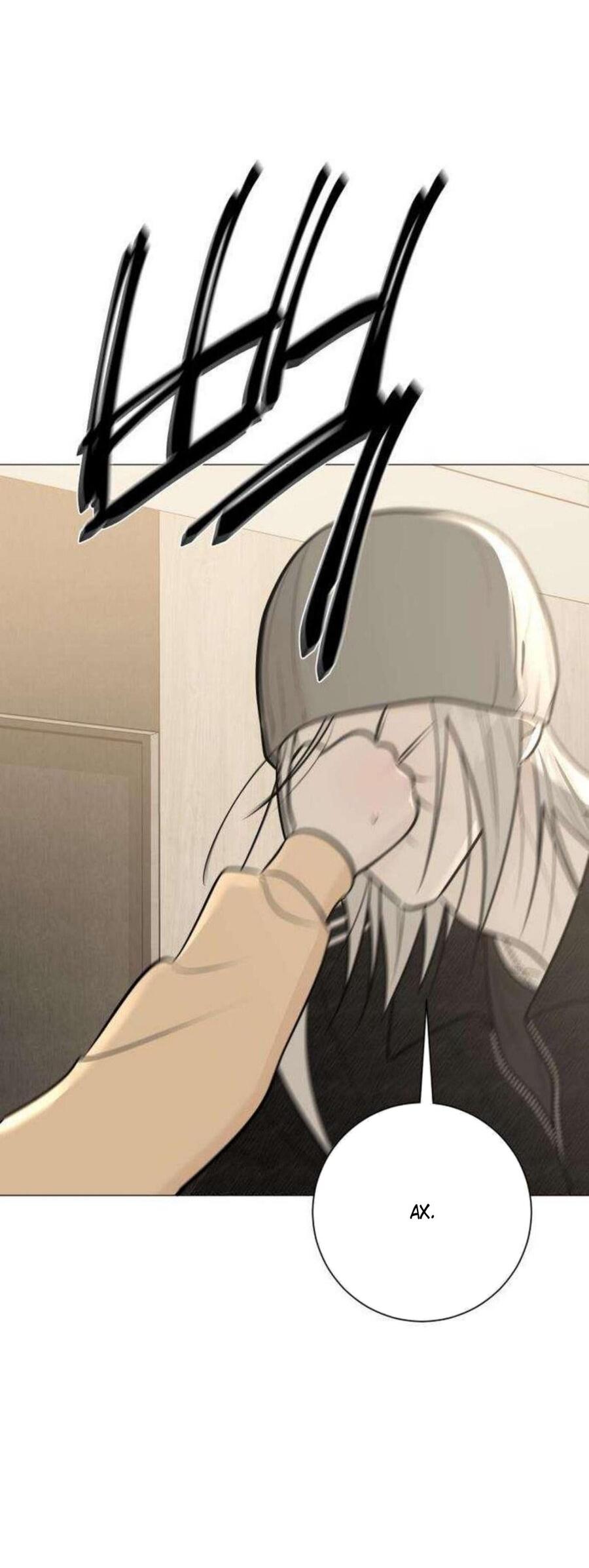 Манга Хэштег: первая любовь - Глава 13 Страница 5