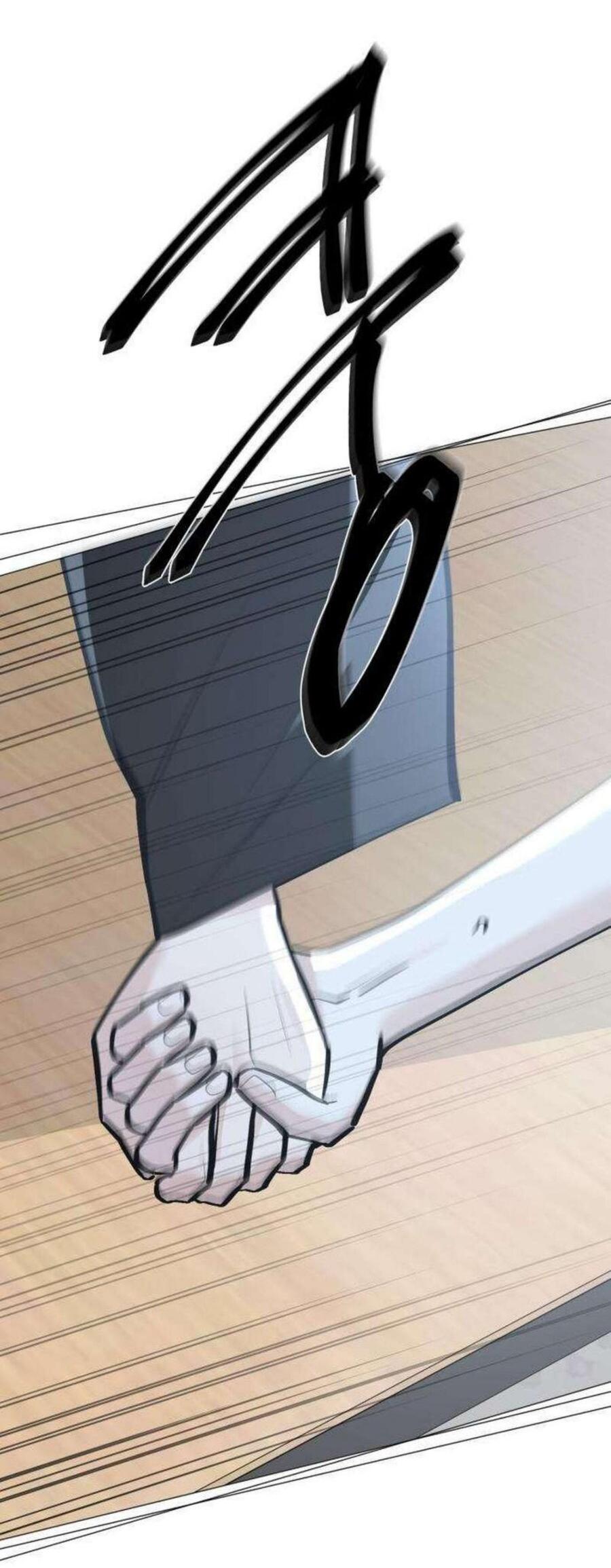 Манга Хэштег: первая любовь - Глава 13 Страница 40