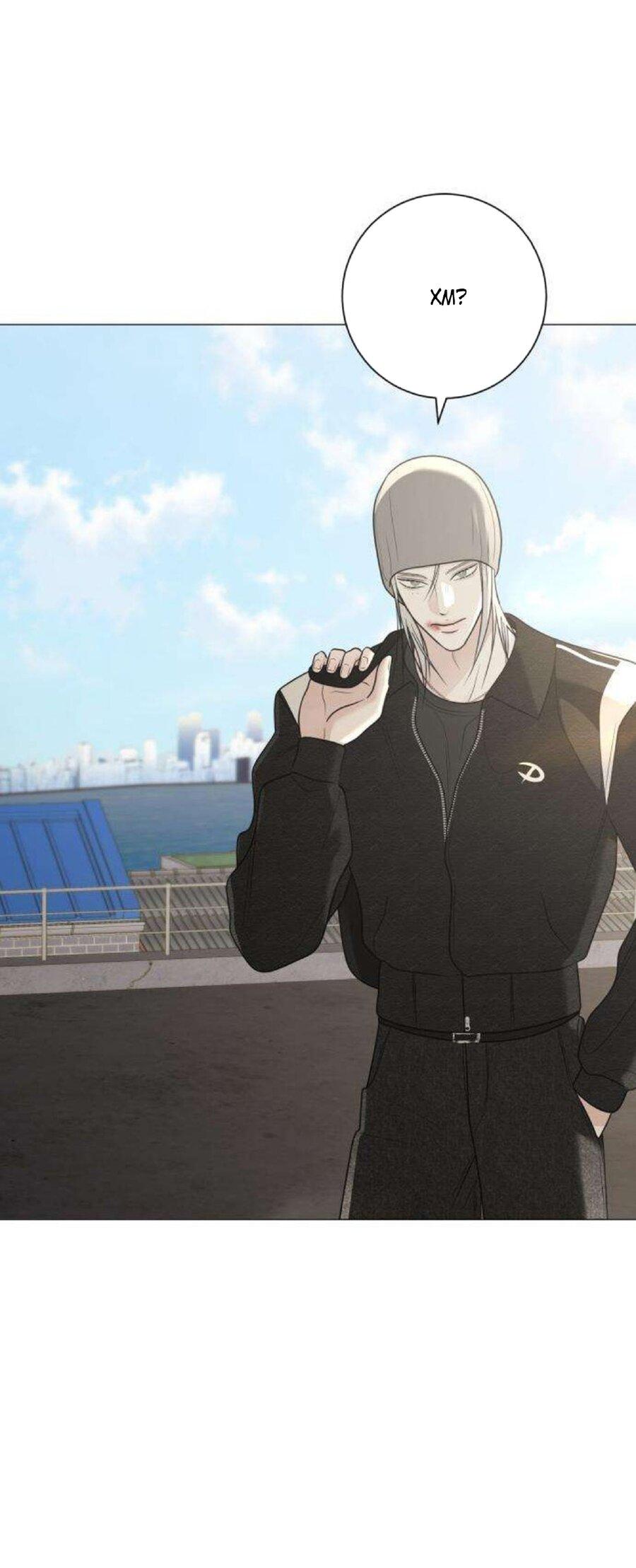 Манга Хэштег: первая любовь - Глава 12 Страница 73