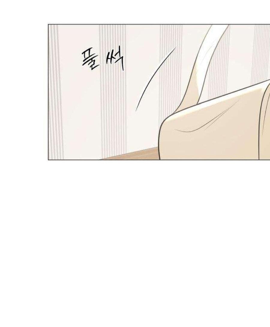 Манга Хэштег: первая любовь - Глава 12 Страница 30