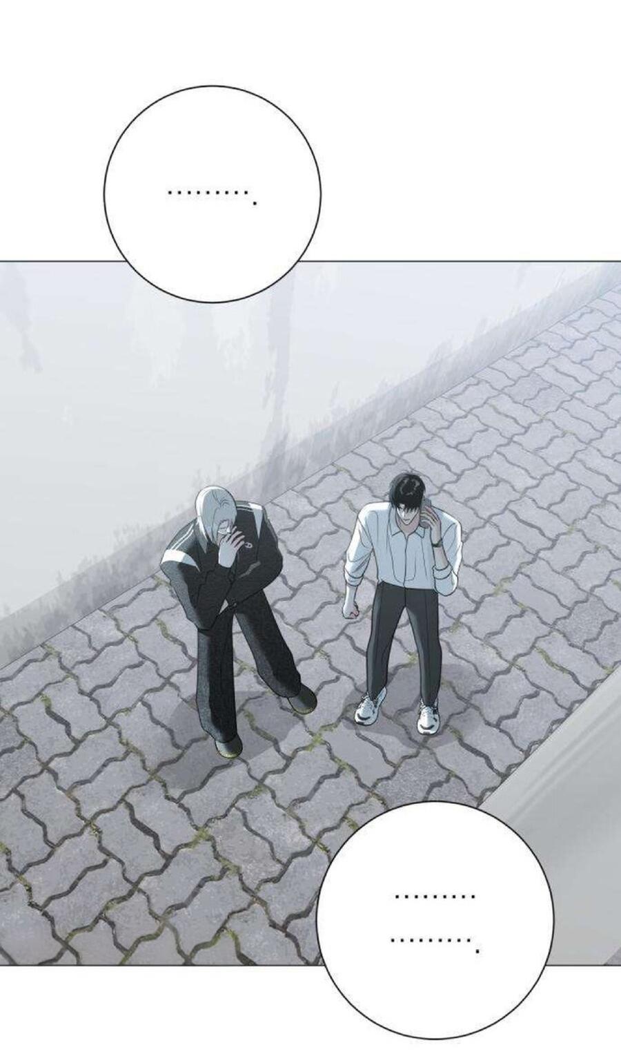 Манга Хэштег: первая любовь - Глава 12 Страница 54