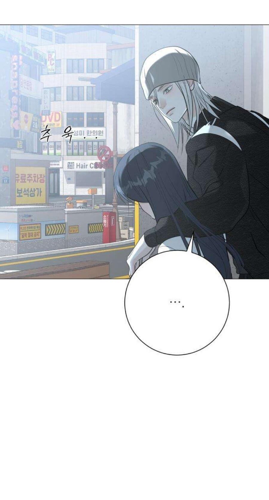 Манга Хэштег: первая любовь - Глава 12 Страница 27