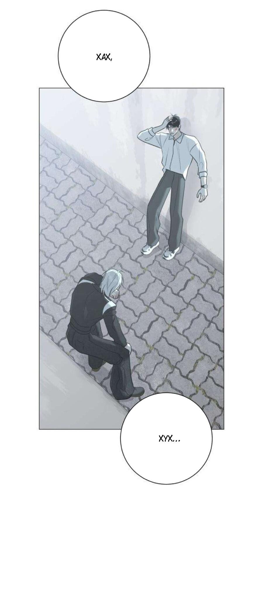 Манга Хэштег: первая любовь - Глава 12 Страница 66