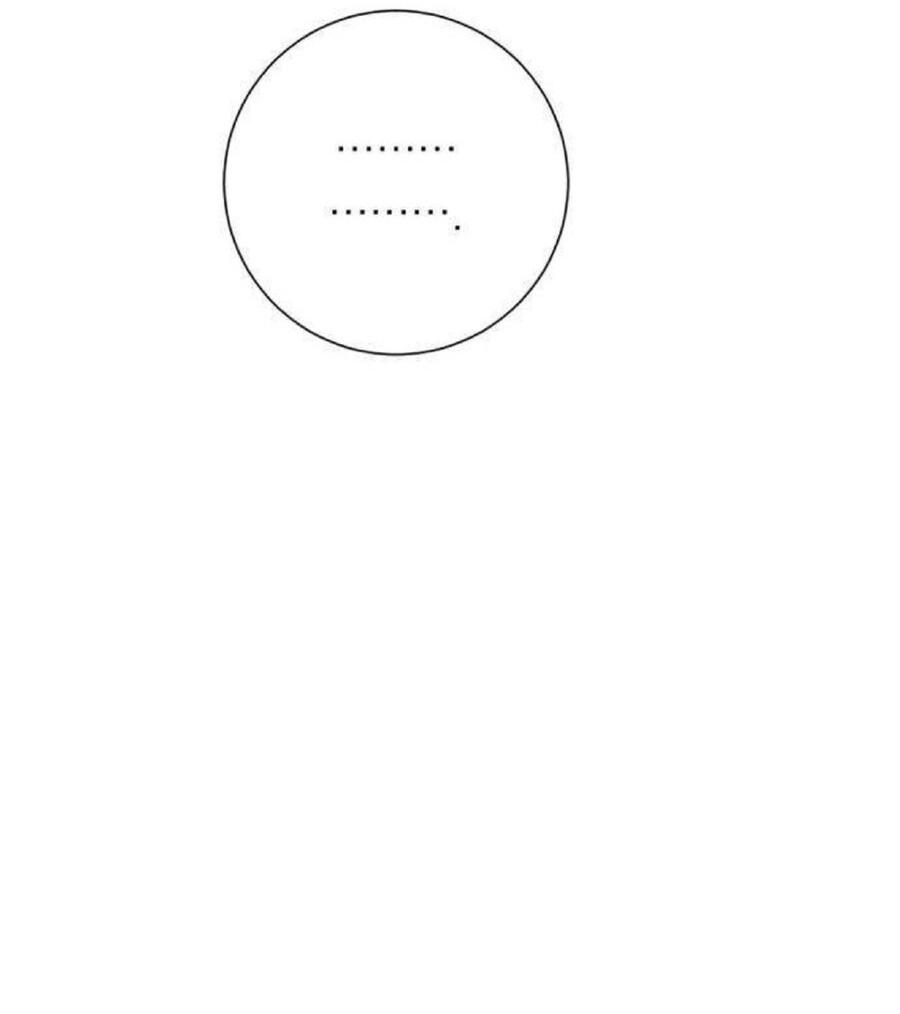 Манга Хэштег: первая любовь - Глава 12 Страница 55