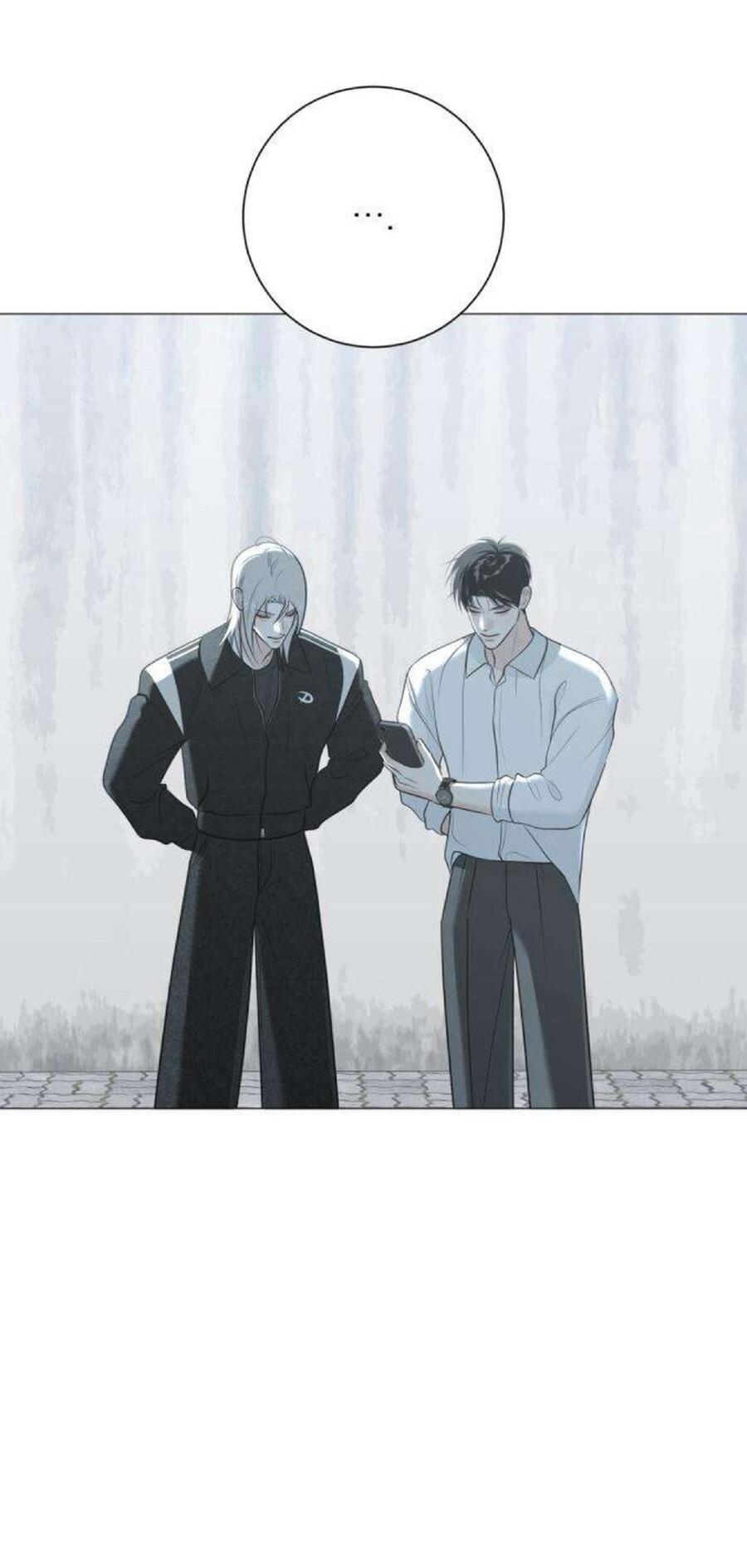 Манга Хэштег: первая любовь - Глава 12 Страница 63