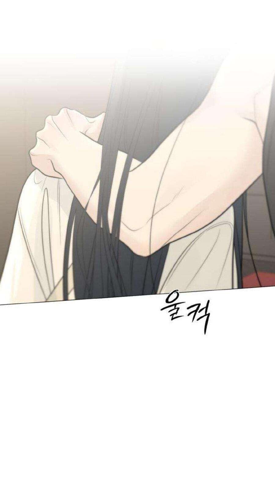 Манга Хэштег: первая любовь - Глава 11 Страница 95