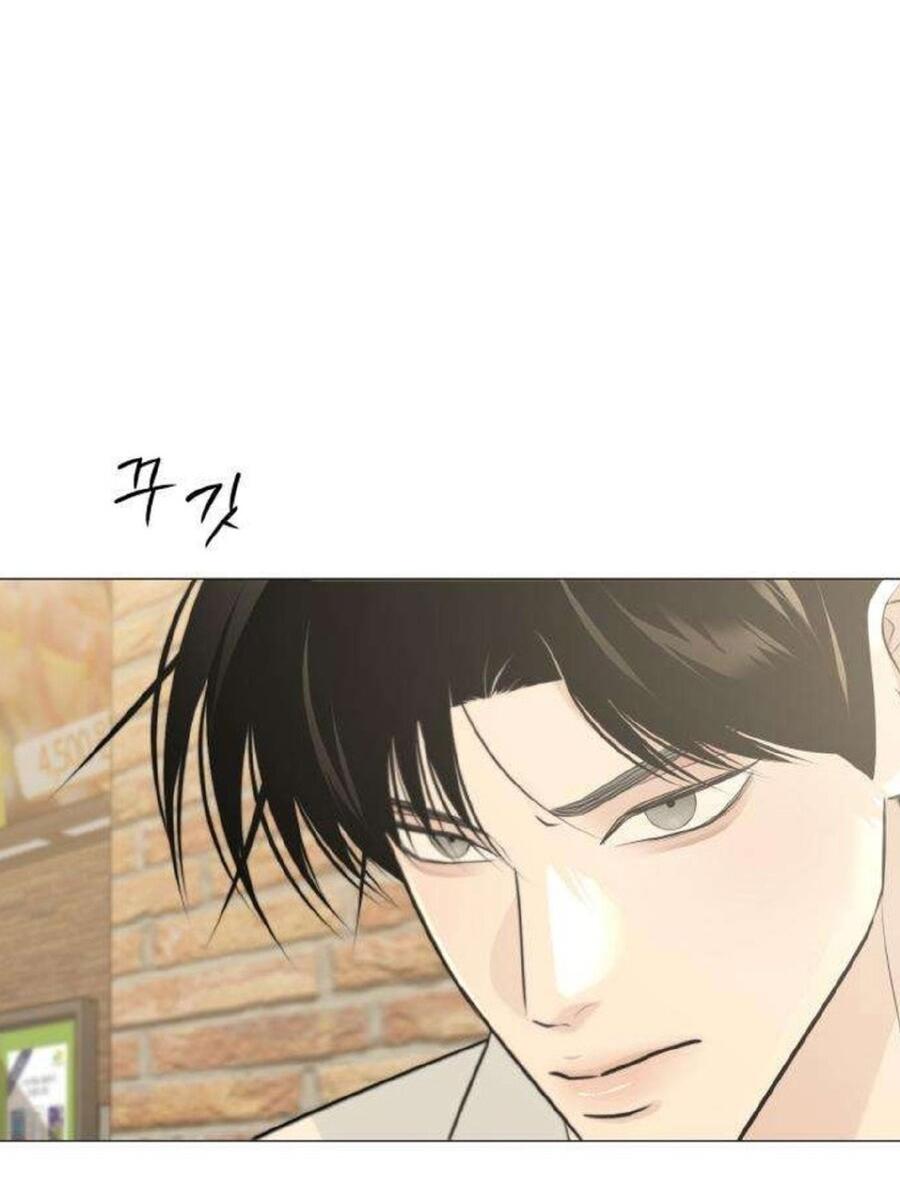 Манга Хэштег: первая любовь - Глава 11 Страница 34